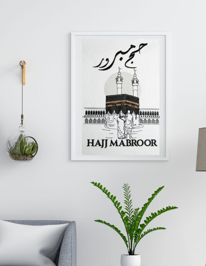 Hajj mabroor Couple gift