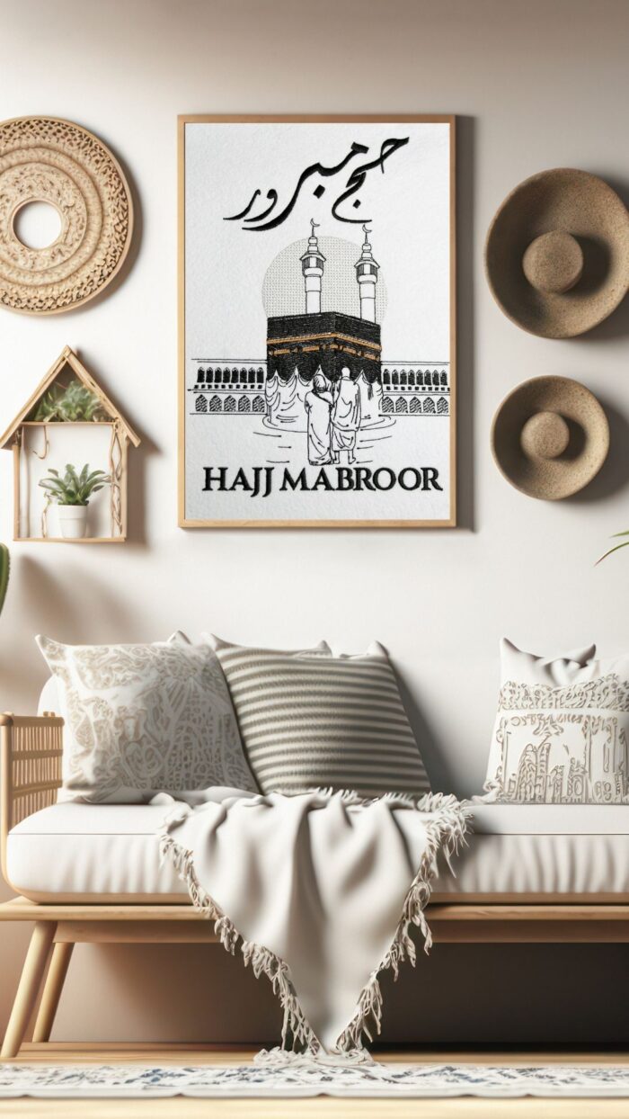 hajj mabroor couple gift