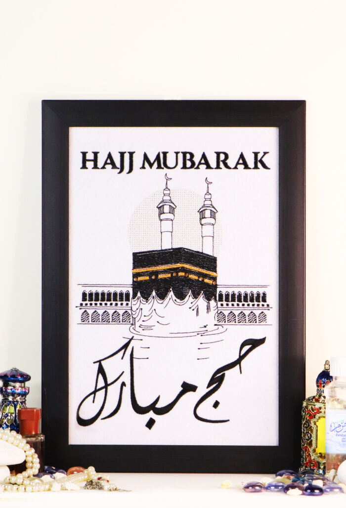 Hajj Mubarak scaled