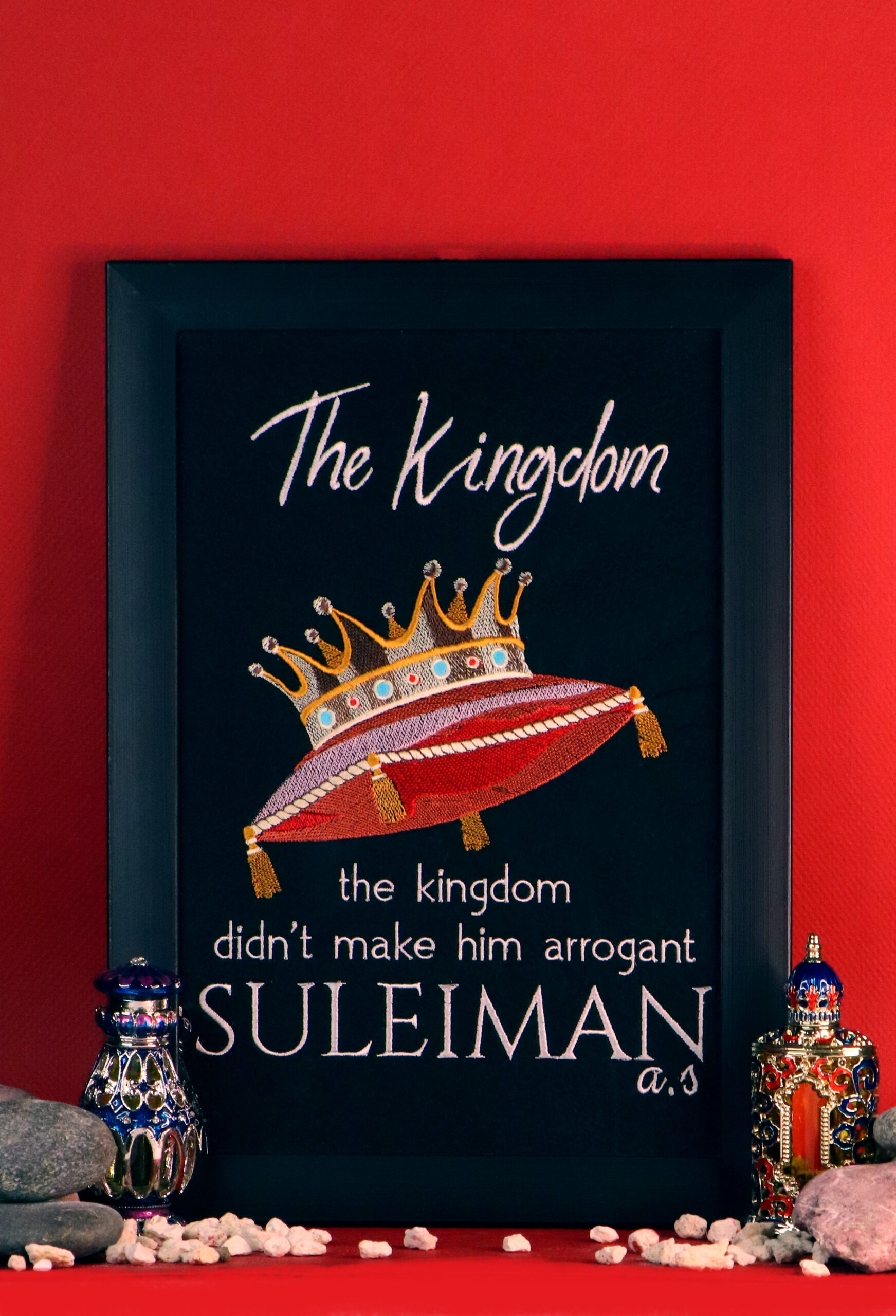 Prophet Suleiman A.S – The Kingdom