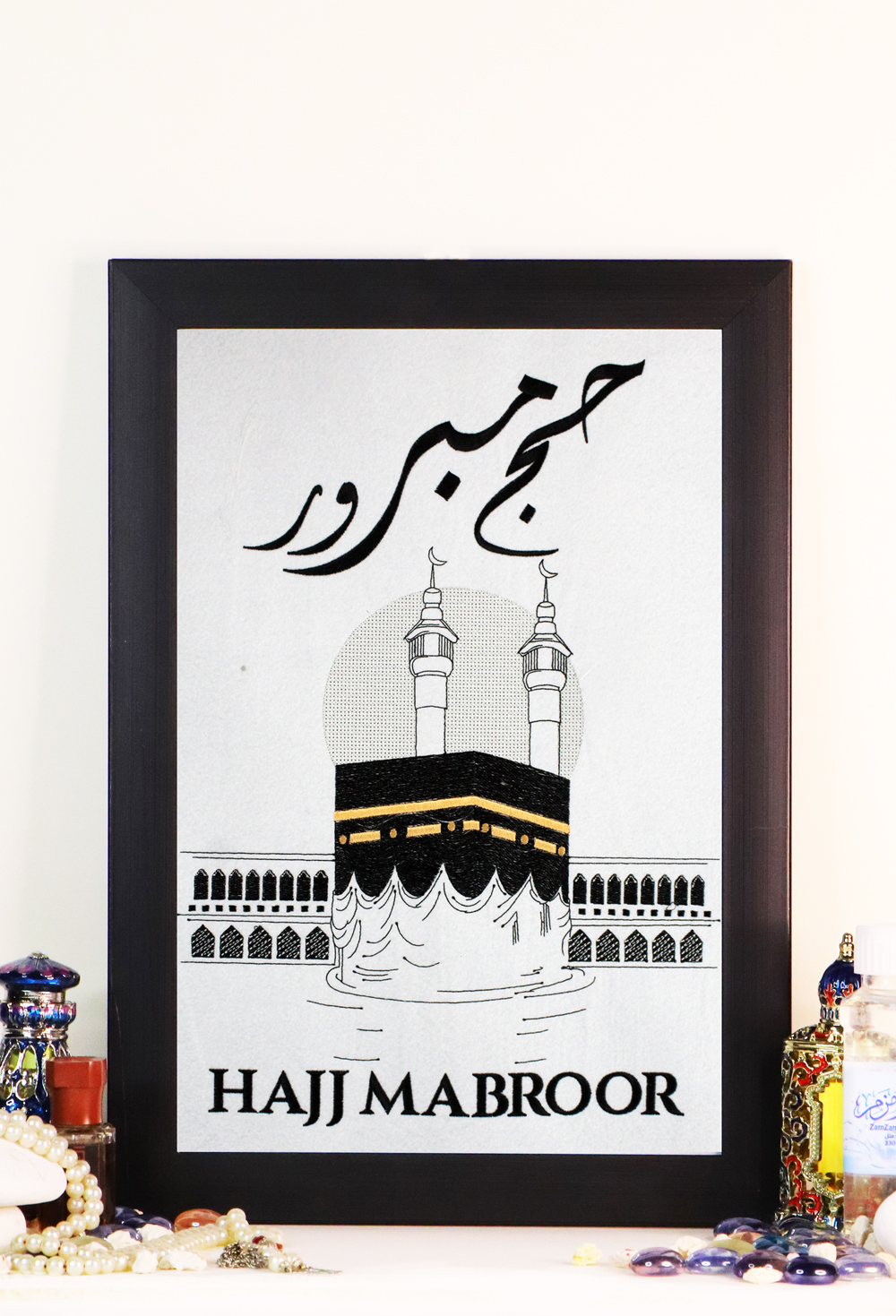 Hajj Mabroor – Embroidery Wall Frame