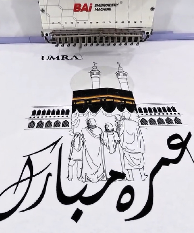 Umrah Mubarak Embroidery on demand Umrah Mubarak Embroidery on demand