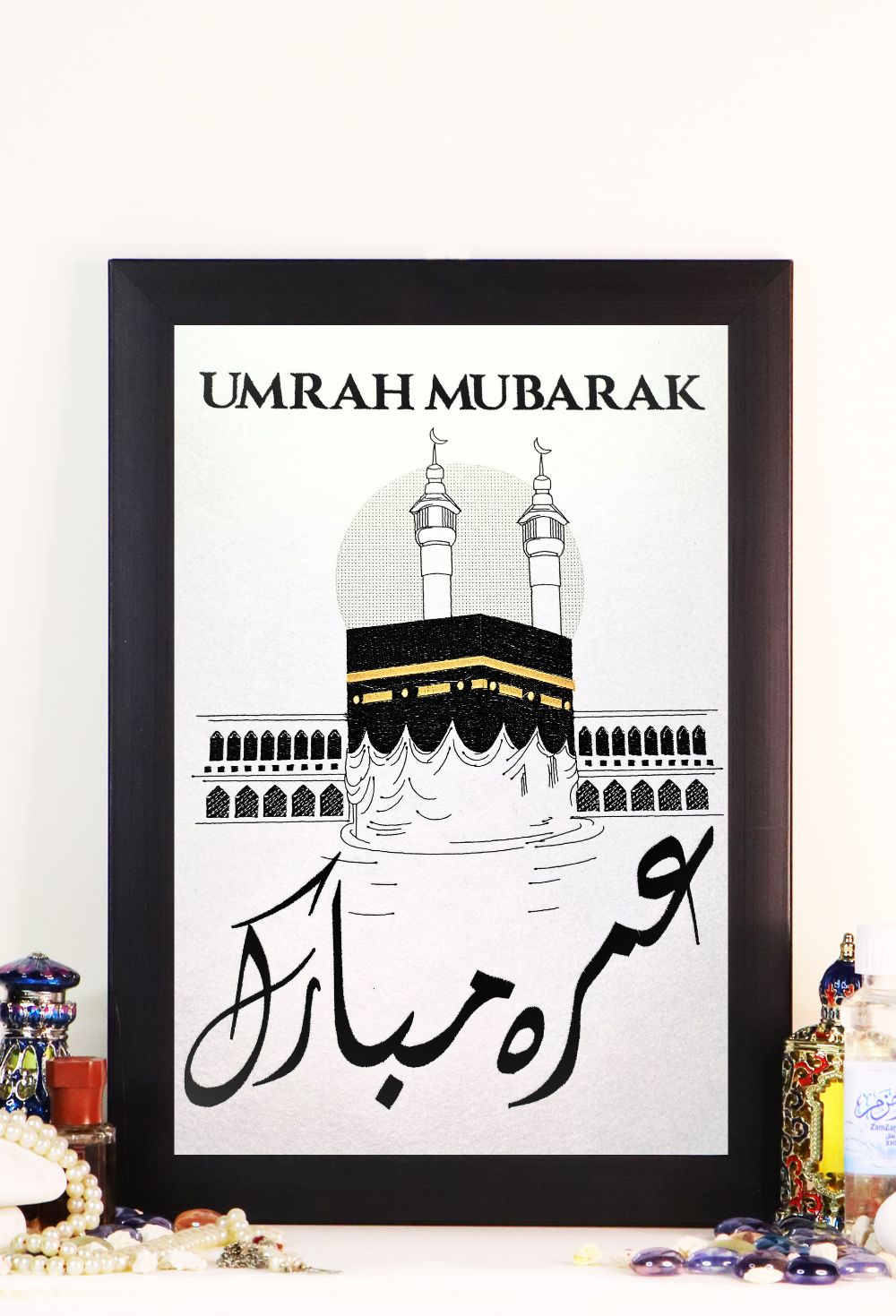 Embroidered Wall Frame – Bunder Offer