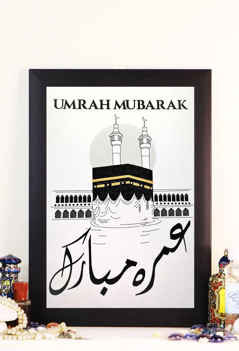 Umrah Mubarak – Embroidery Wall Frame
